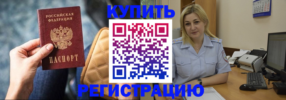 форма 3 в Ефремове